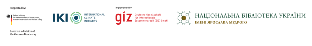 Партнери Rewarm